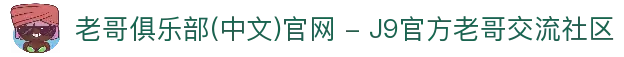 APP下载